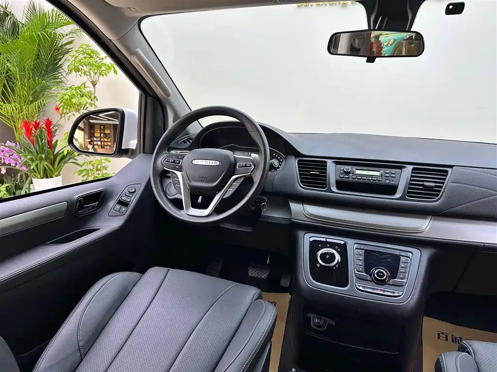 SAIC MAXUS CHASE G20