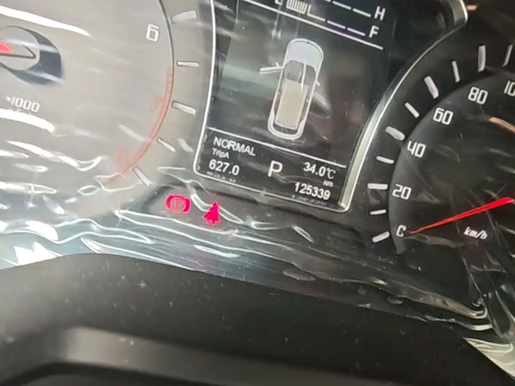 GAC Motor Trumpchi GS4 — миниатюра 8