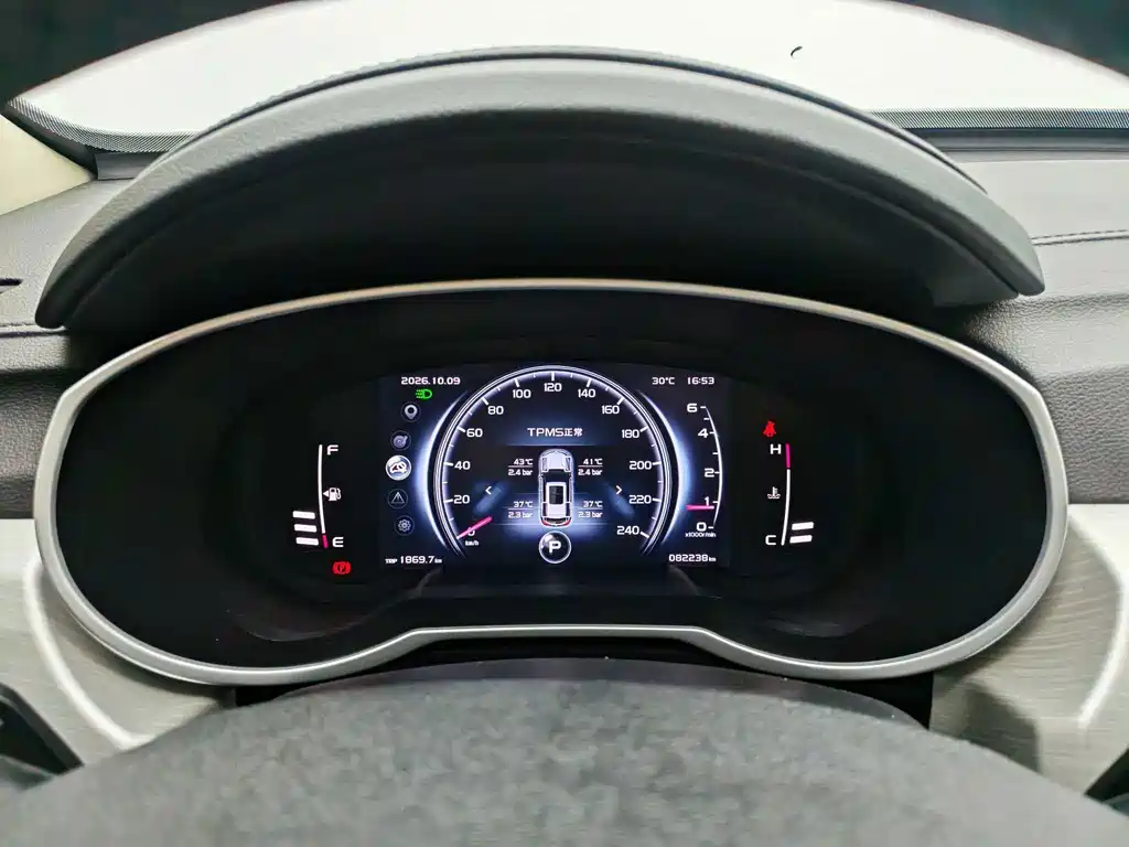 Geely Boyue — миниатюра 16