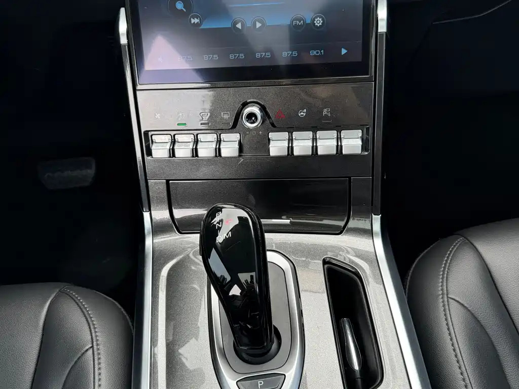 Haval F5 — миниатюра 15