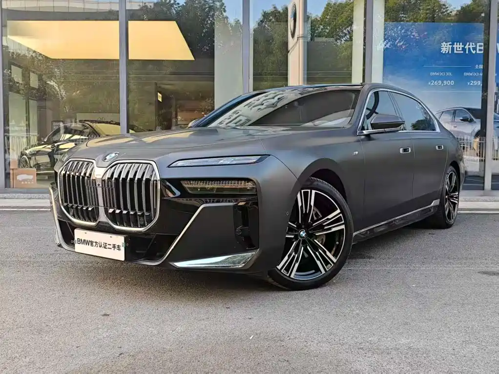 BMW 7 Series — миниатюра 2