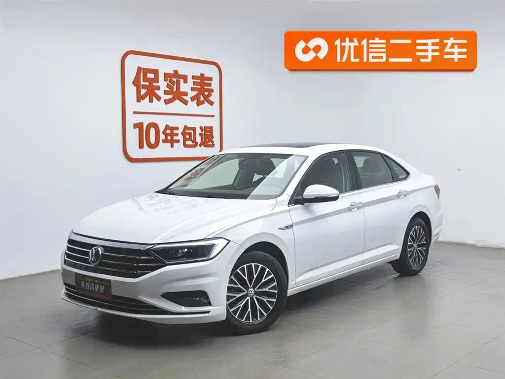 Volkswagen Sagitar 2020