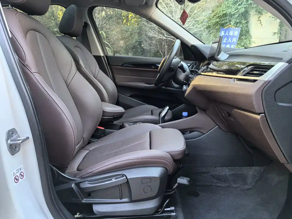 BMW X1 — миниатюра 11