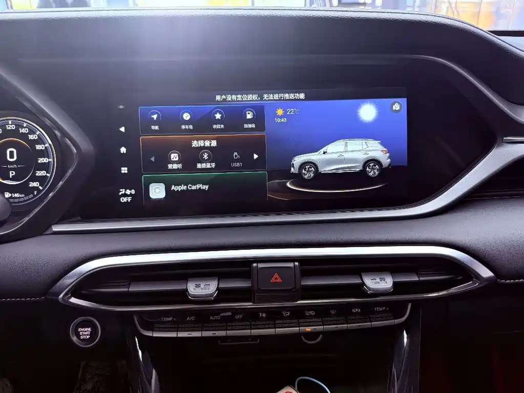 GAC Motor Trumpchi GS4 — миниатюра 13