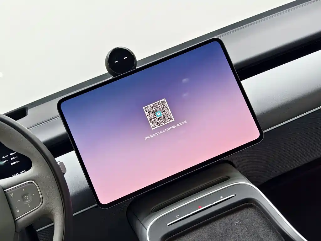 NIO ET5T — миниатюра 16