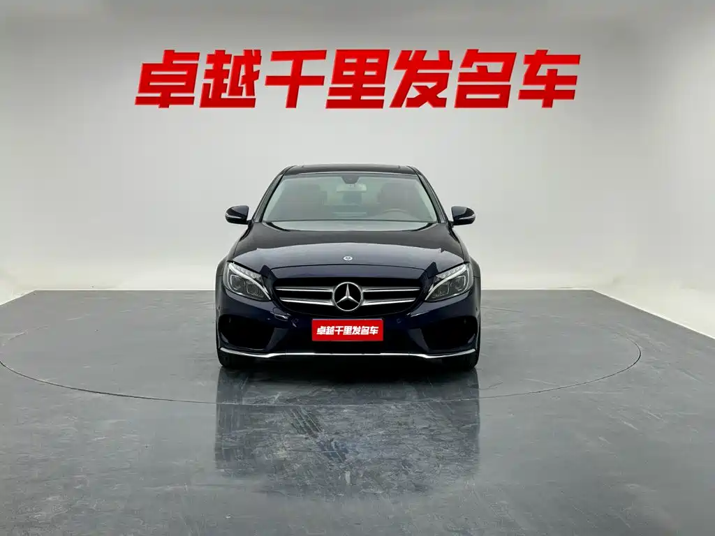 Mercedes-Benz C-Class — миниатюра 2