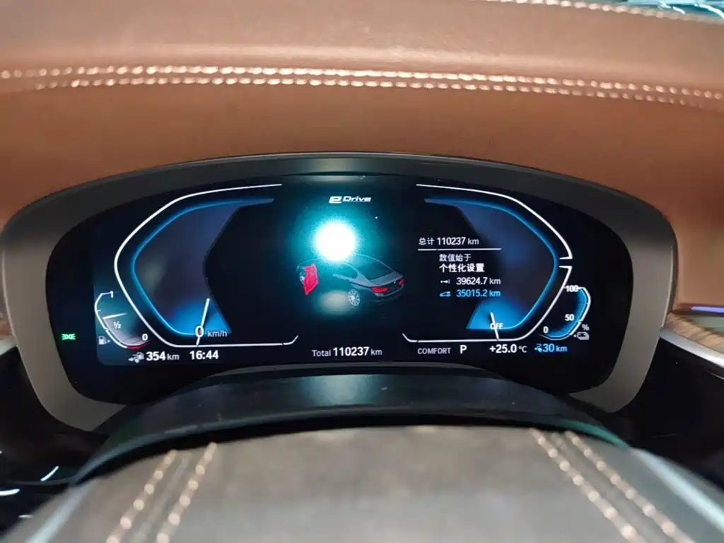 BMW 5 Series New Energy — миниатюра 12