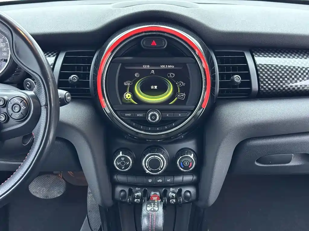 MINI Mini — миниатюра 11