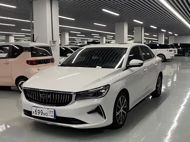 Geely Emgrand