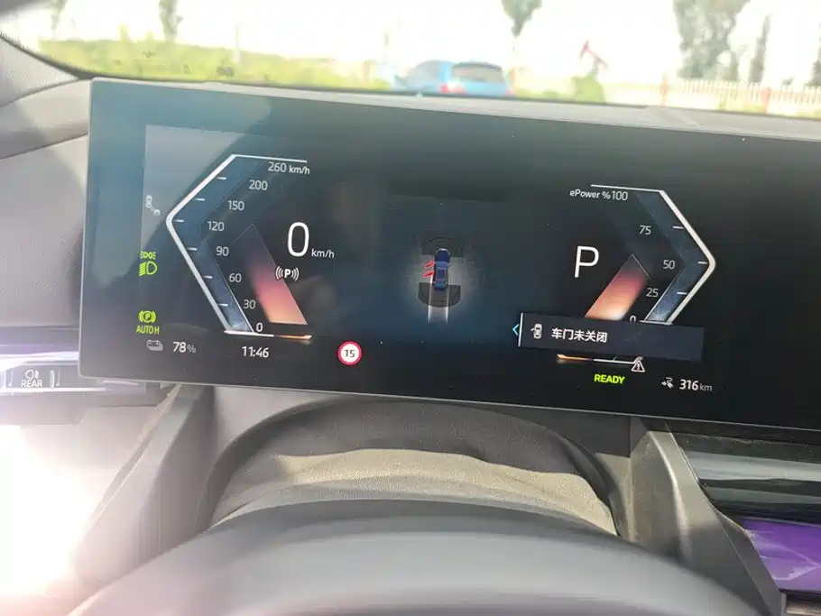 BMW i5 — миниатюра 14