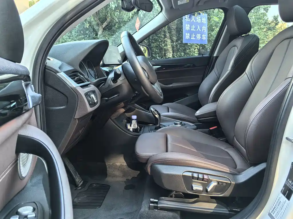 BMW X1 — миниатюра 8