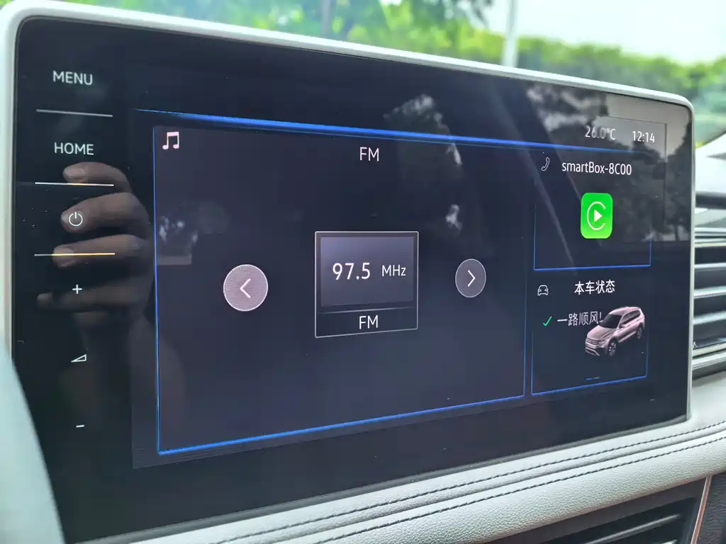 Volkswagen Tiguan L — миниатюра 9