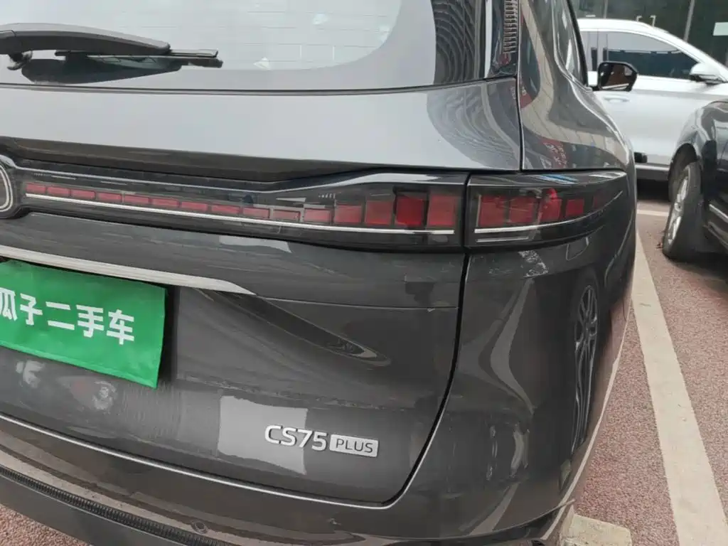Changan CS75 PLUS — миниатюра 8