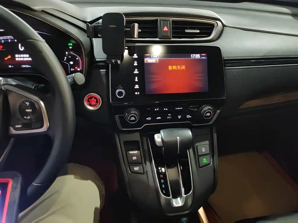 Honda CR-V — миниатюра 13