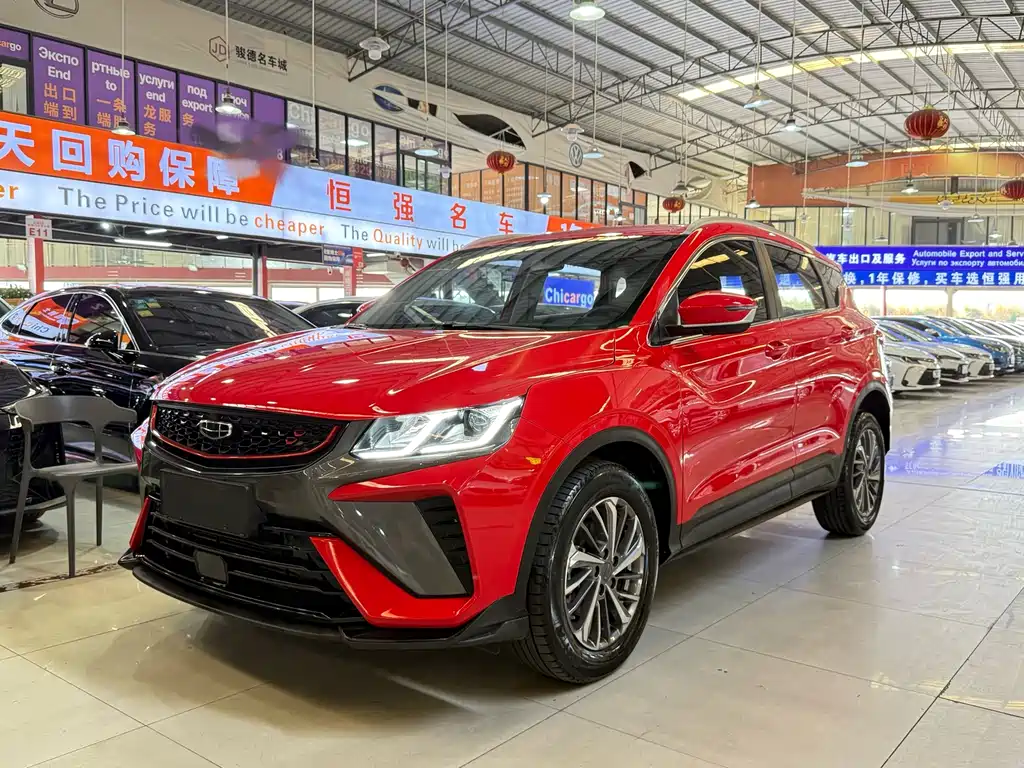 GEELY AUTOMOBILE BINYUE