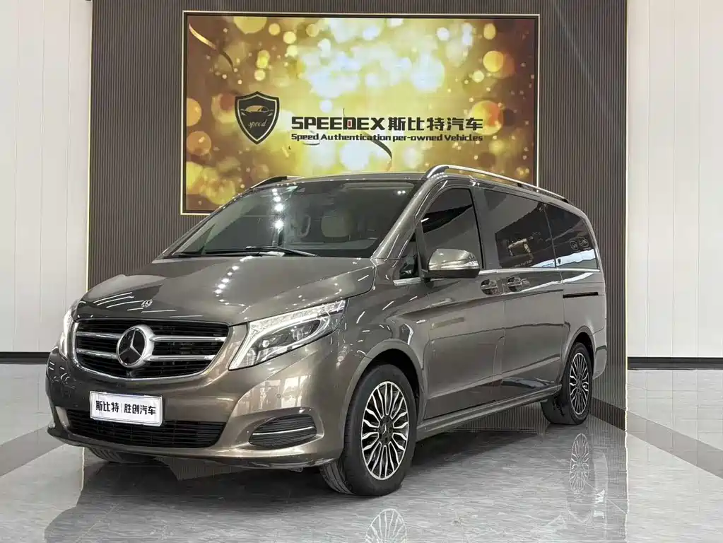 Mercedes-Benz V-Class 2018