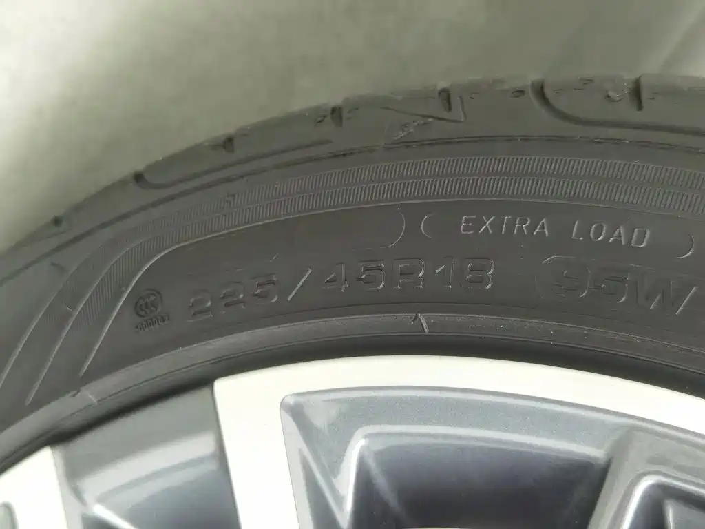 Geely Xingrui — миниатюра 24