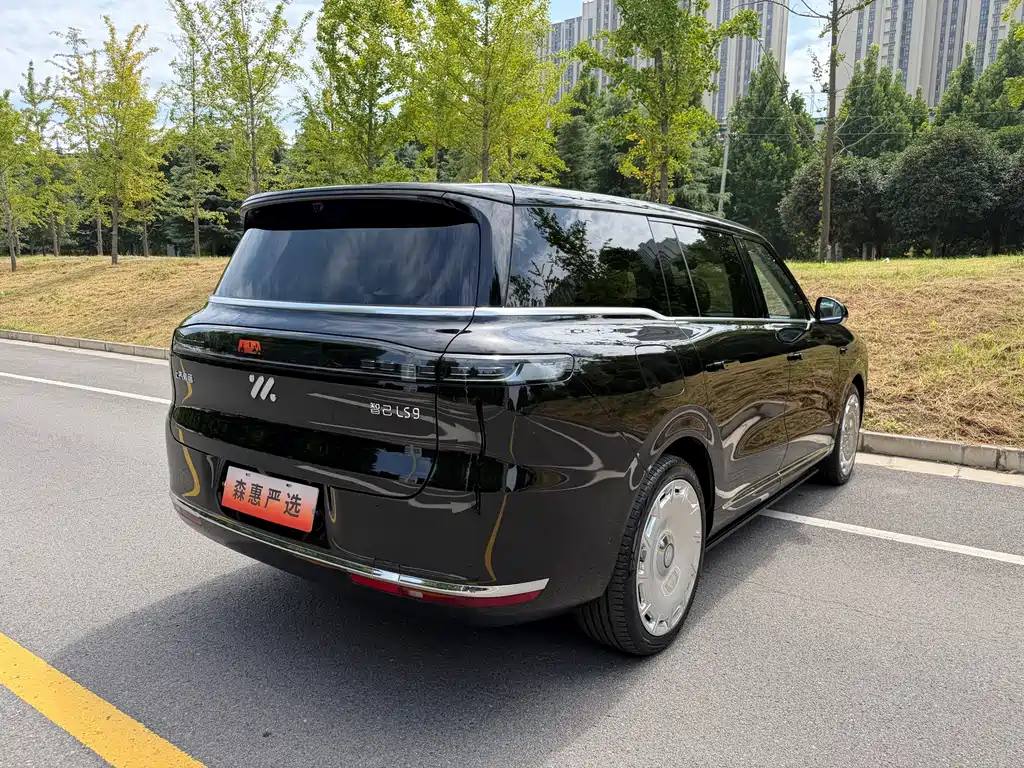 IM Чили — миниатюра 16