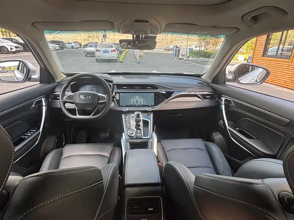 GEELY AUTOMOBILE BOYUE