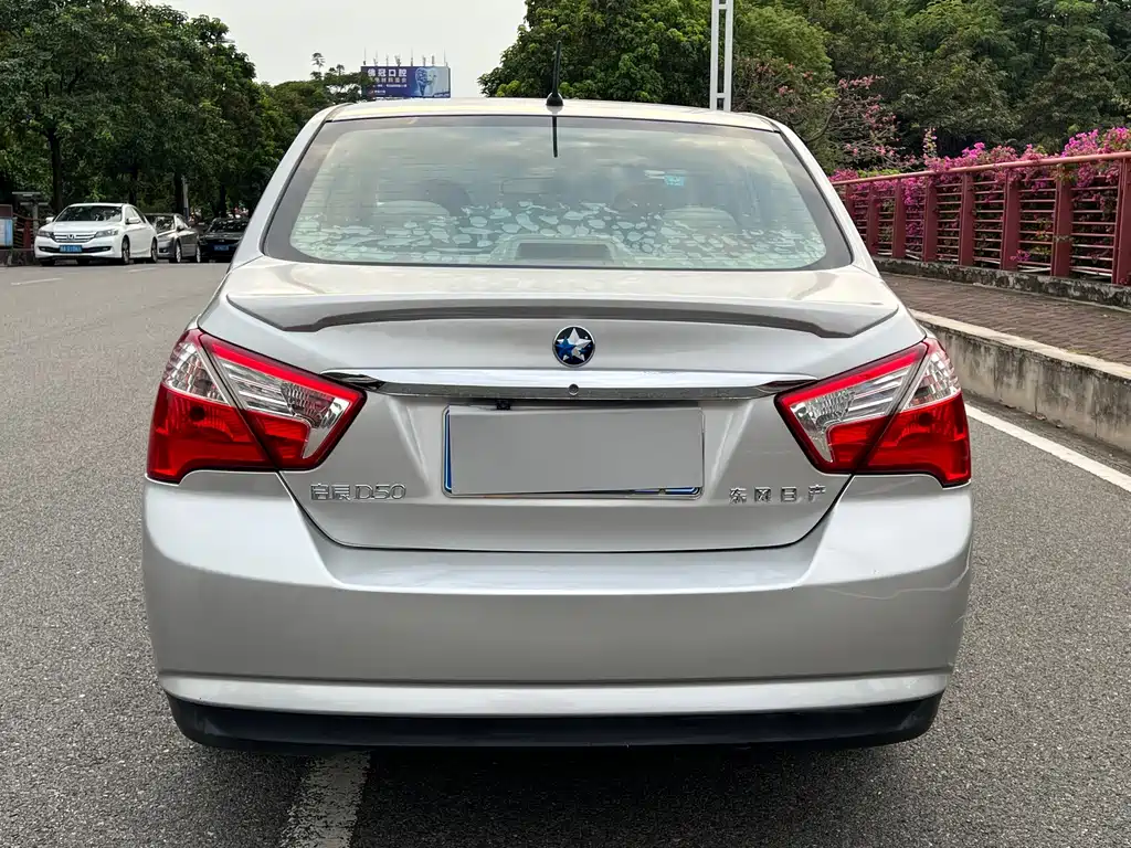 Venucia D50 — миниатюра 5