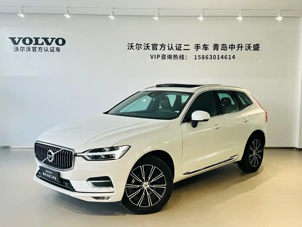 Volvo XC60 2020