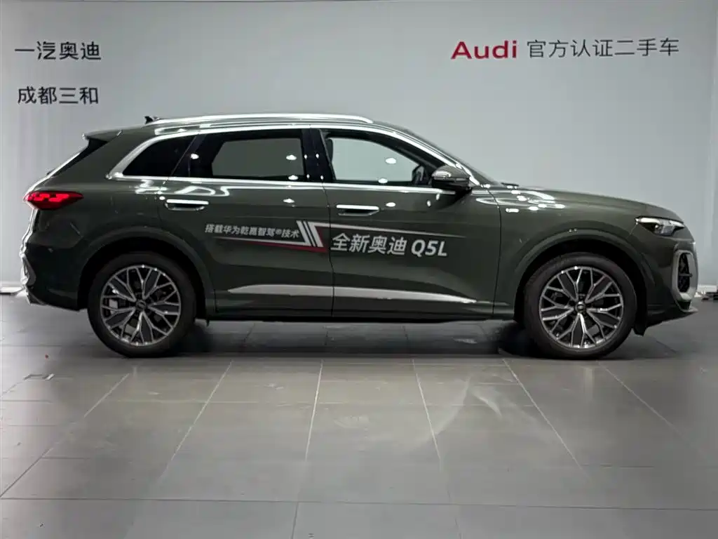 Audi Q5L — миниатюра 3