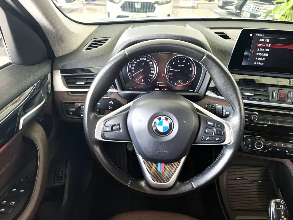 BMW X1 — миниатюра 8