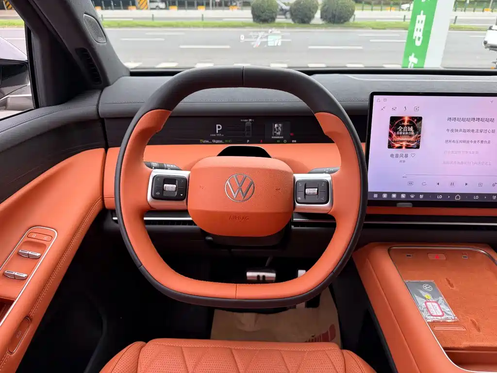 Volkswagen ID.ERA 9X — миниатюра 14