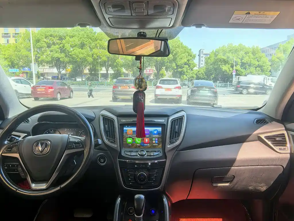 Changan CS75 2016 1.8T AT Elite V