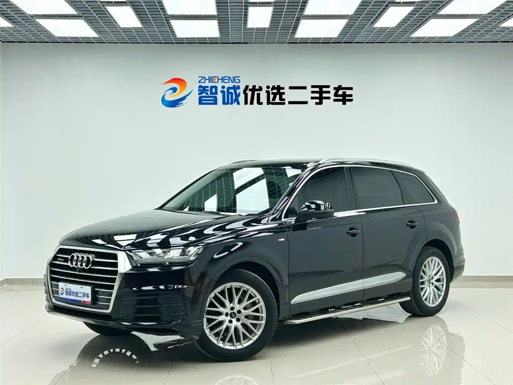 Audi Q7 2017
