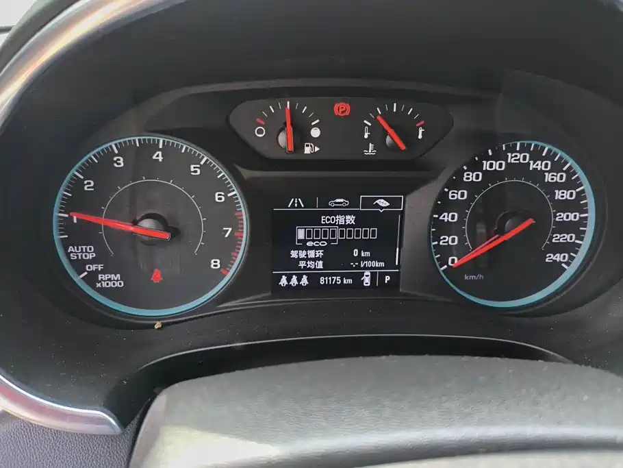 Chevrolet Malibu XL — миниатюра 14