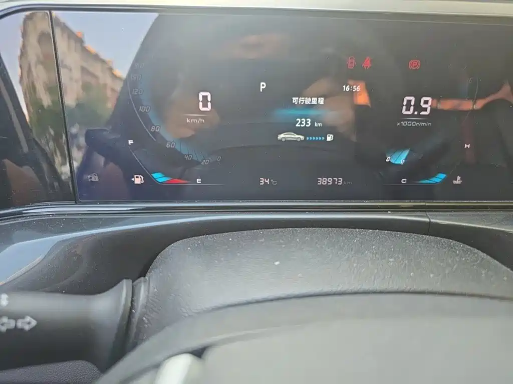 Changan Eado — миниатюра 8