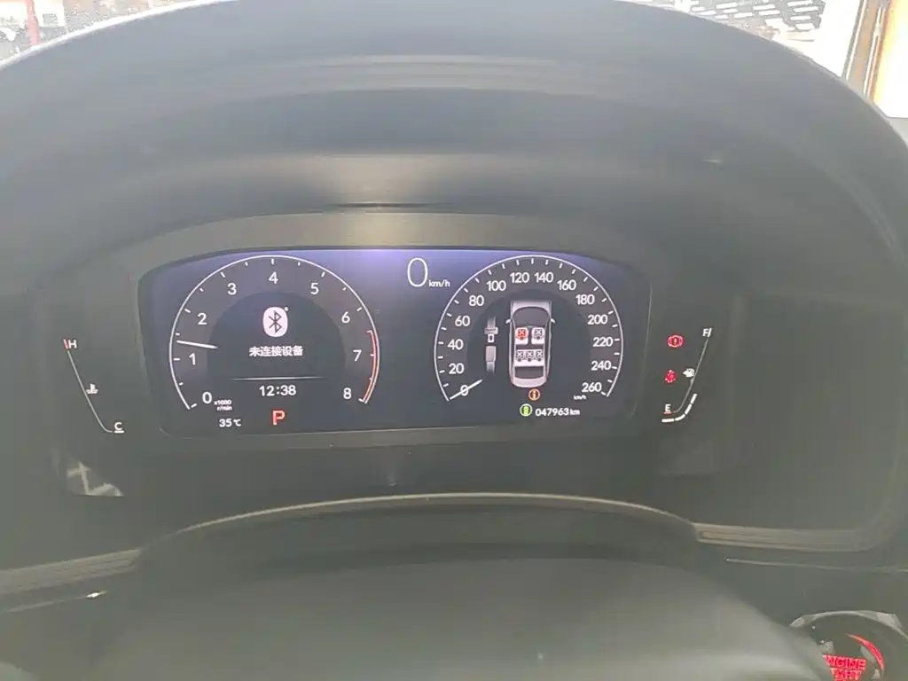 Honda Civic — миниатюра 12