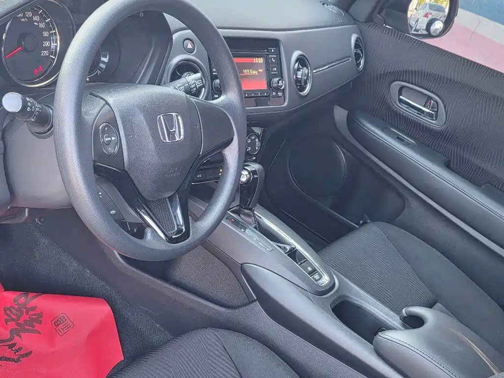 Honda XR-V — миниатюра 4