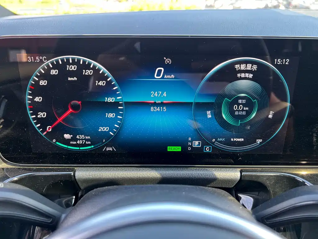 Mercedes-Benz EQA — миниатюра 14