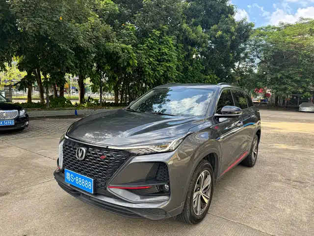 CHANGAN  CS75 PLUS 2020