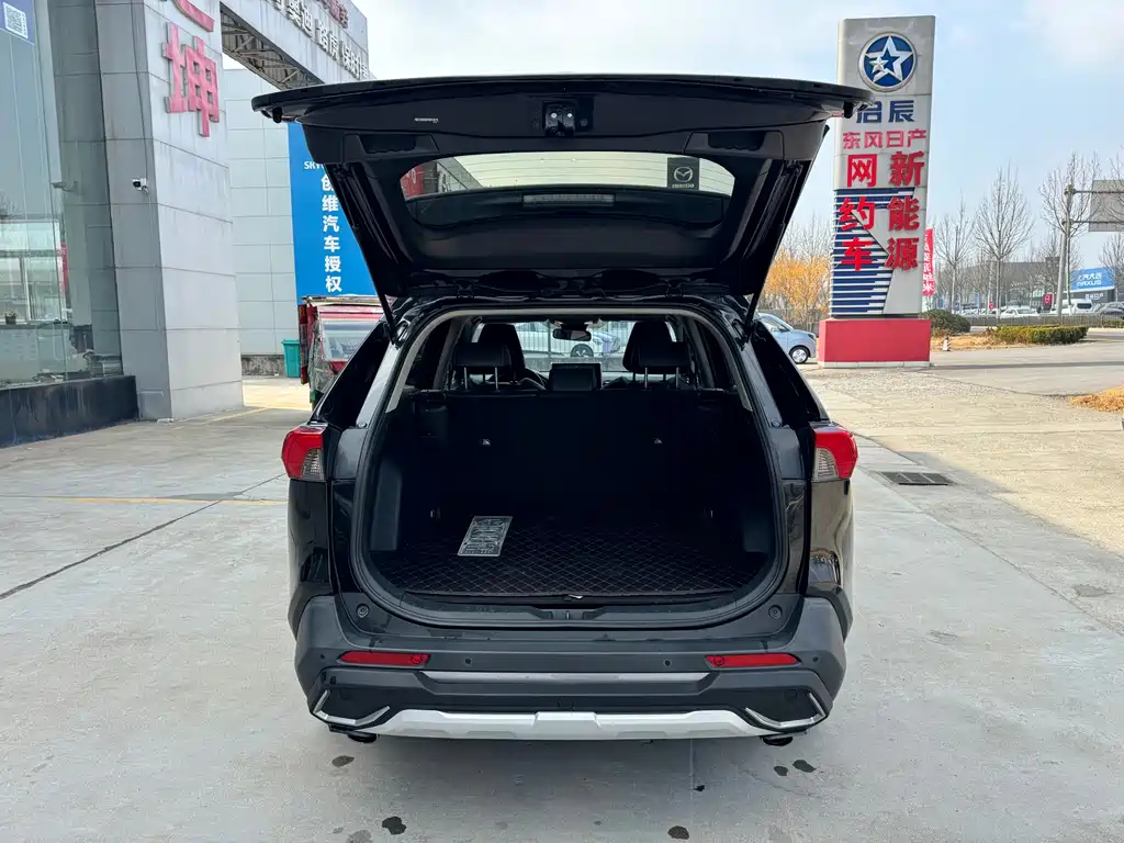 TOYOTA RAV4 RONGFANG