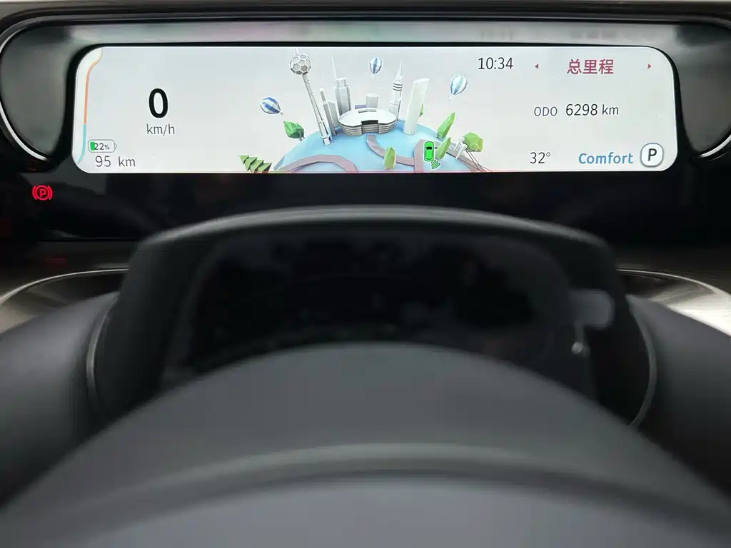 smart Smart #1 — миниатюра 5