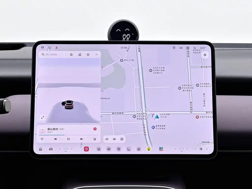 NIO ET5T — миниатюра 11