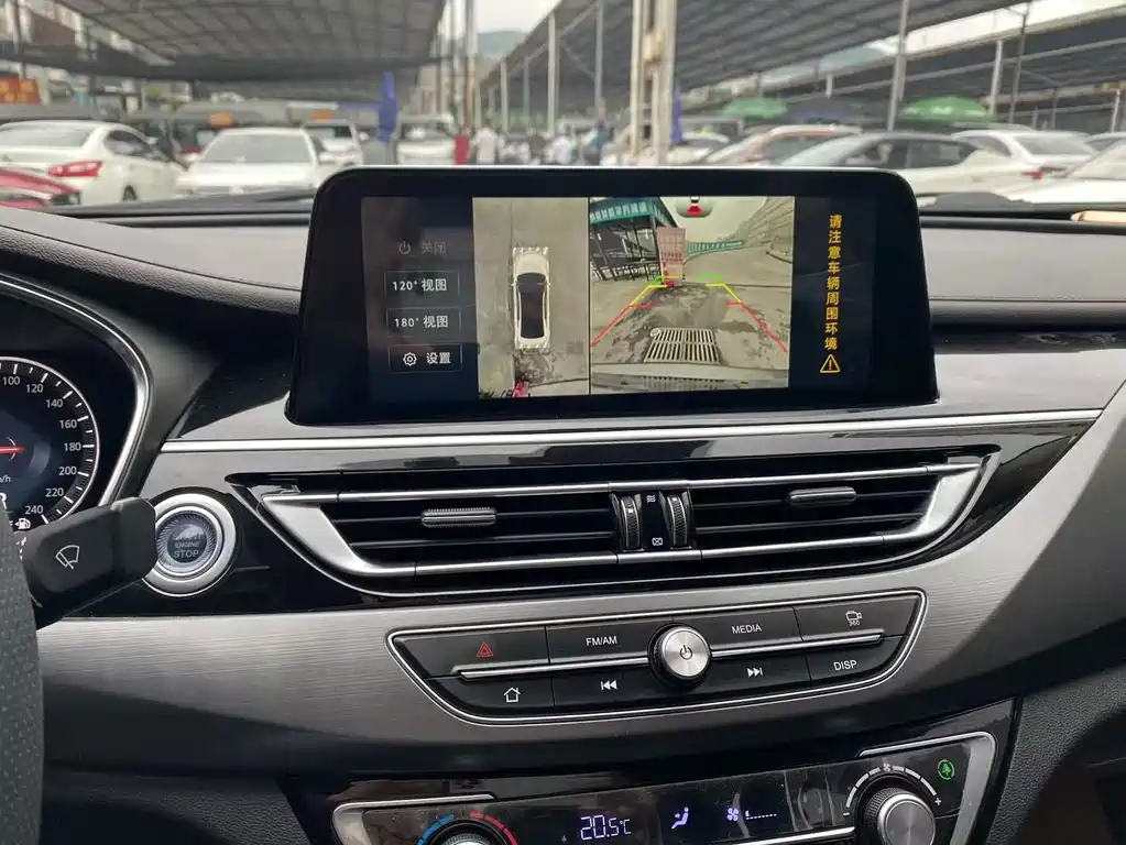 Changan Ruicheng CC — миниатюра 14