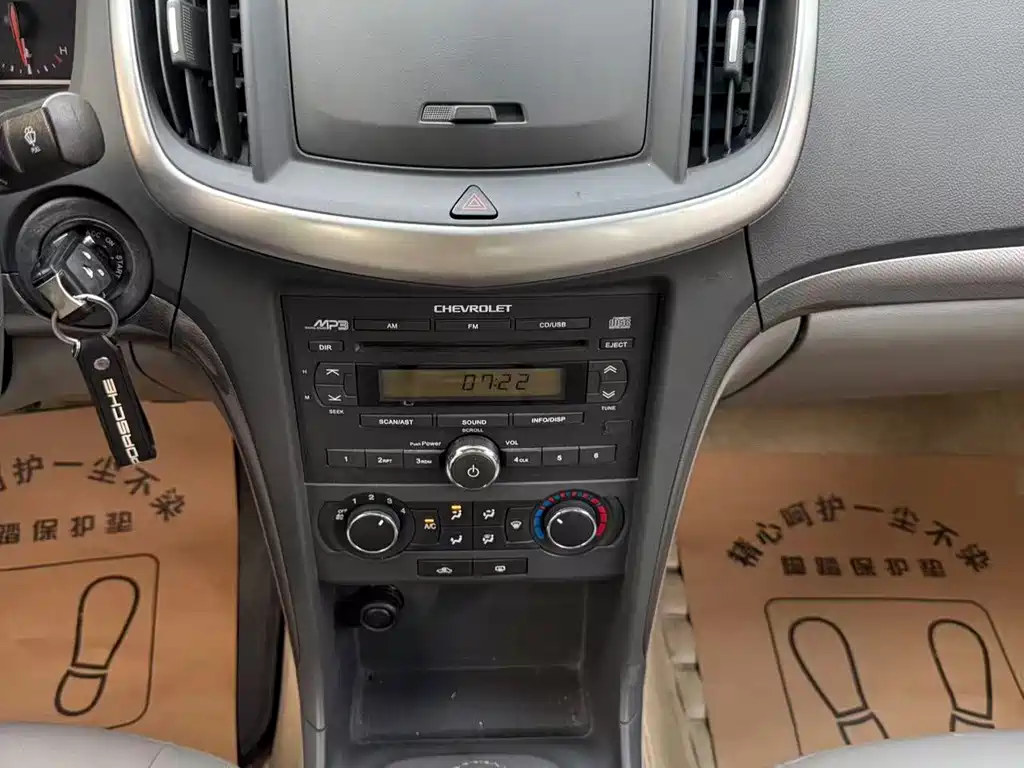 Chevrolet Epica — миниатюра 10