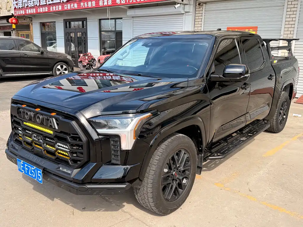 Toyota Tantu 2023
