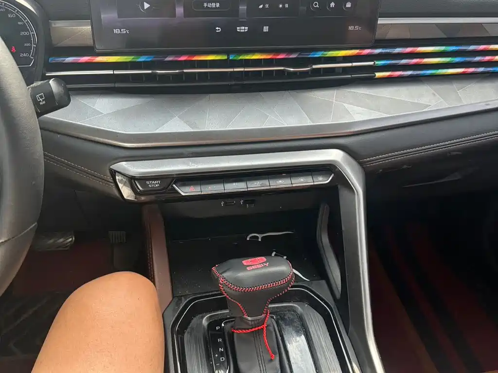 Geely Vision X6 — миниатюра 12