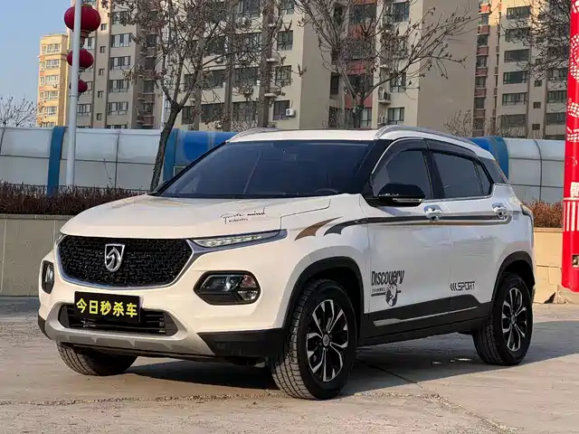 baojun 510