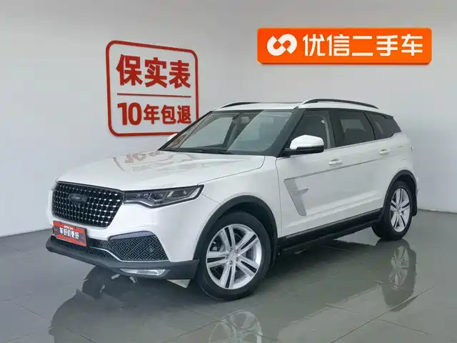 ZOTYE T700