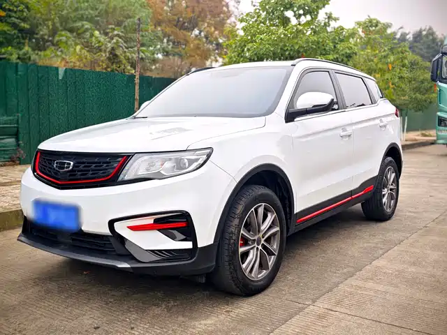 geely-automobile boyue