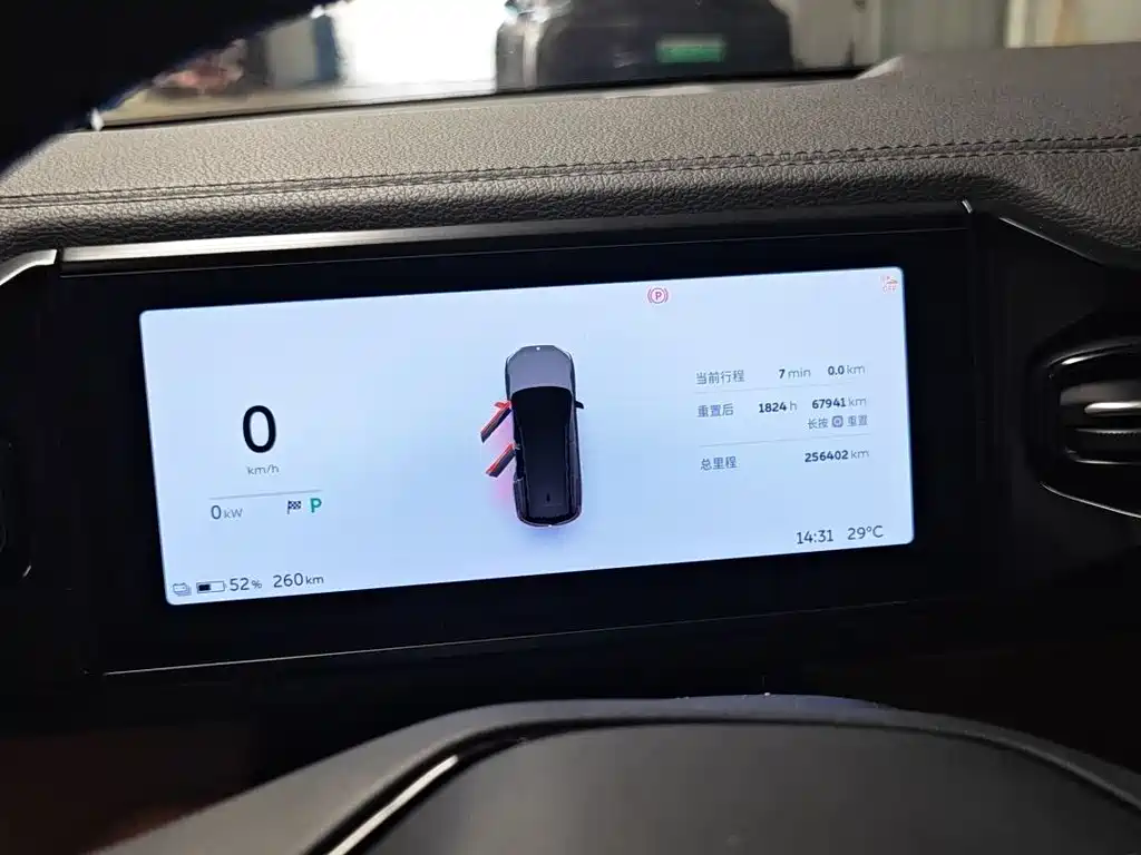 NIO ES8 — миниатюра 12