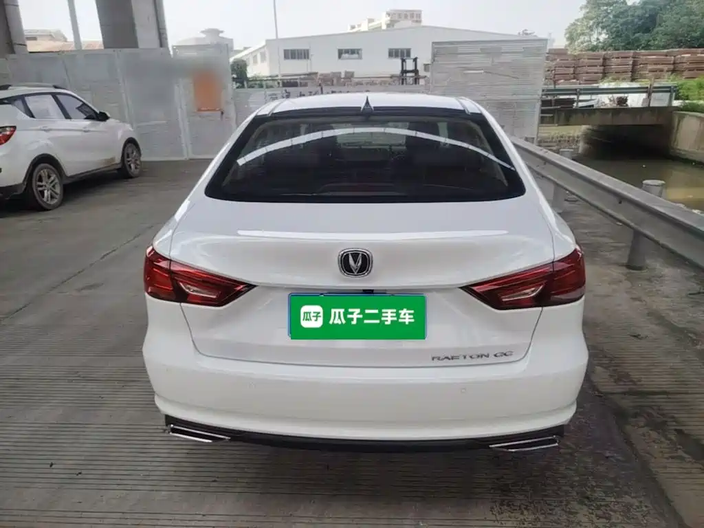 Changan Ruicheng CC — миниатюра 6