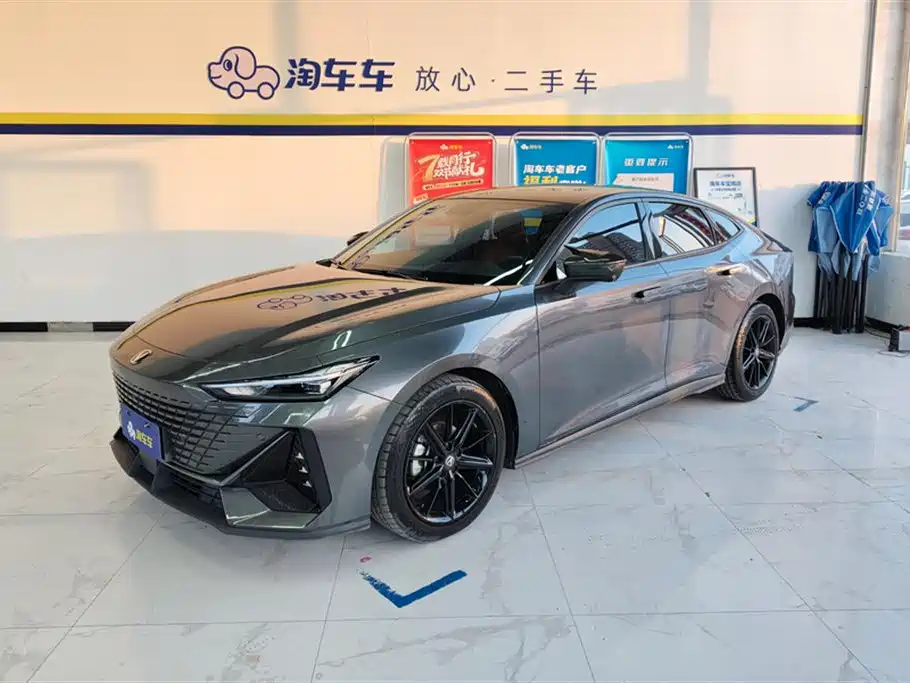 Changan UNI-V 2022