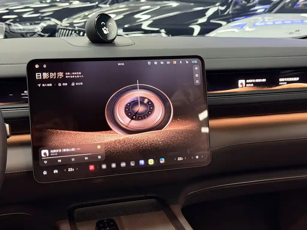 NIO ES8 — миниатюра 15